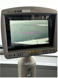 external_image