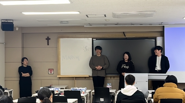 2024학년도 2학기 취업특강  대표이미지