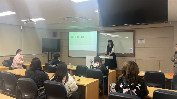 24-2 일어일문학과 교직이수설명회 대표이미지