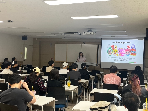 2025년 1학기 진로/취업특강 대표이미지