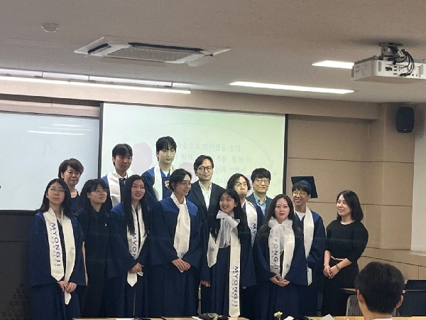 2024학년도 후기 학위수여식 대표이미지