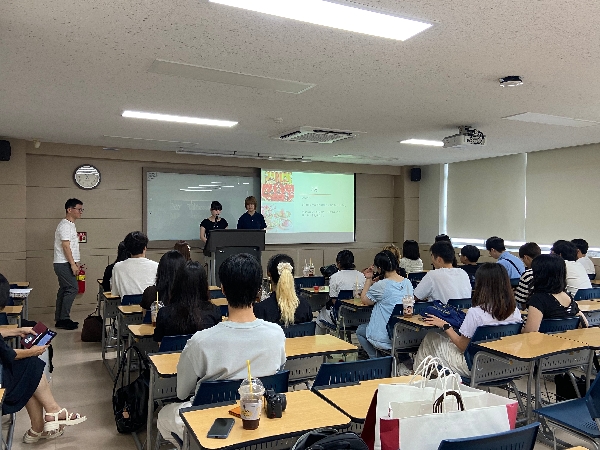 명지대 일어일문학전공 X 쥬몬지여자학원대학 교류회 대표이미지