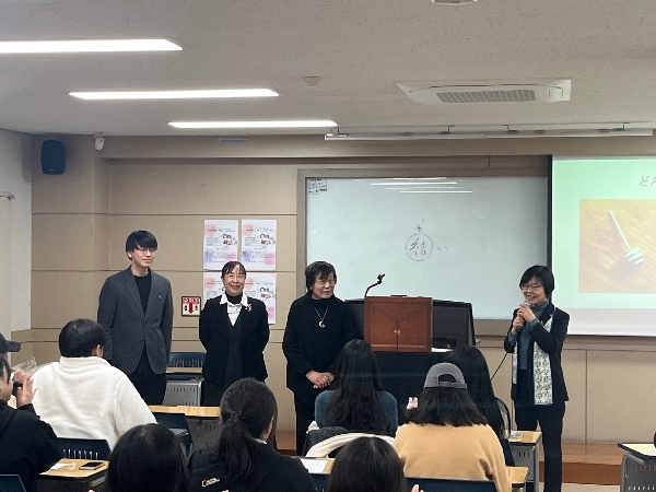 제4회 한국가미시바이문화연구회 초청 공연 대표이미지